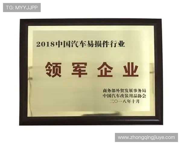 凯发集团官方网站详细介绍企业背景、发展历程及未来发展规划,了解行业领军企业动态 凯发集团官方网站详细介绍企业背景、发展历程及未来发展规划,了解行业领军企业动态