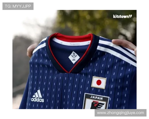 2026年日本世界杯球衣设计亮点盘点,细节彰显日本足球的创新与传统结合 2026年日本世界杯球衣设计亮点盘点,细节彰显日本足球的创新与传统结合