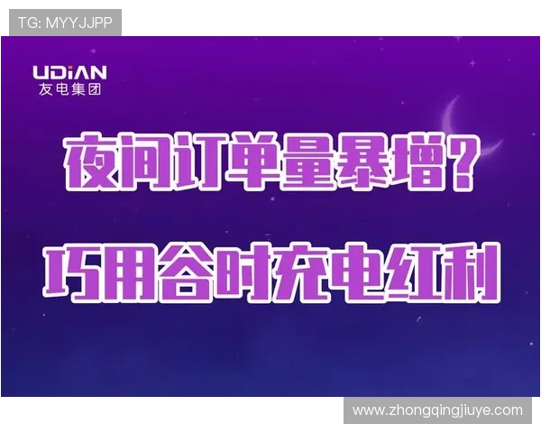 凯发k8官方网娱乐官方平台提供最新游戏资讯与安全保障措施全方位介绍 凯发k8官方网娱乐官方平台提供最新游戏资讯与安全保障措施全方位介绍