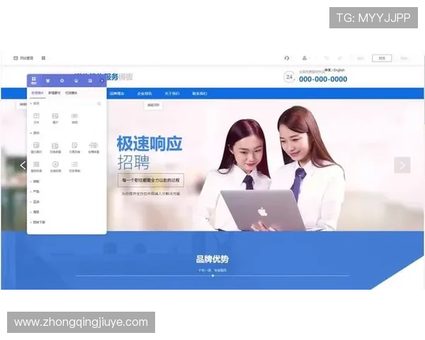 凯发集团登陆下载app支持多平台操作,轻松实现手机端和电脑端无缝切换体验 凯发集团登陆下载app支持多平台操作,轻松实现手机端和电脑端无缝切换体验