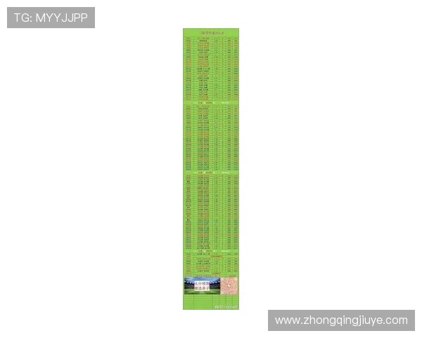 墨西哥对南非比赛进球比分最新统计数据与比赛亮点总结 墨西哥对南非比赛进球比分最新统计数据与比赛亮点总结