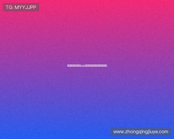 详细介绍将凯发手机app成功下载到桌面的方法及注意事项 详细介绍将凯发手机app成功下载到桌面的方法及注意事项