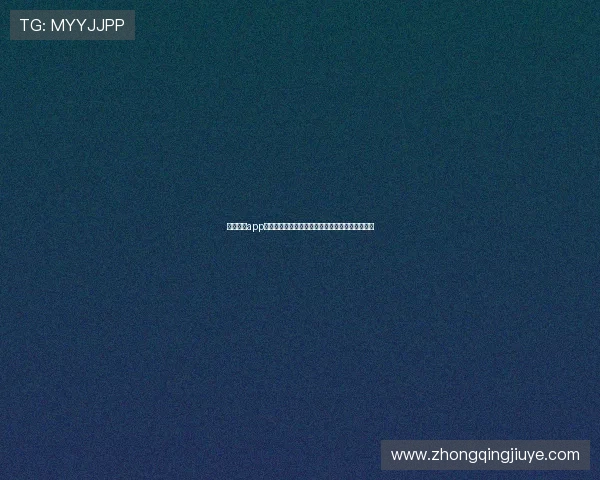 凯发娱乐app官网提供最新世界杯赛程比分实时更新与赛事分析