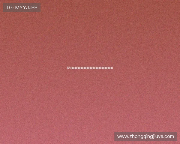 K8电玩娱乐:畅享最新最全的线上电玩游戏体验与丰富的娱乐内容 K8电玩娱乐:畅享最新最全的线上电玩游戏体验与丰富的娱乐内容