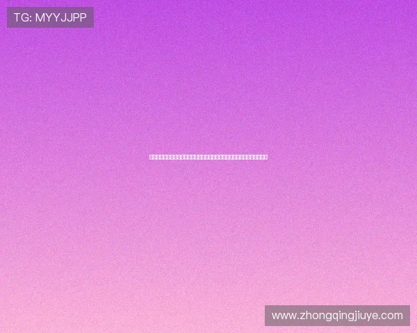 乐鱼体育百家乐官网安全可靠,保障玩家资金与个人信息的双重安全保障措施 乐鱼体育百家乐官网安全可靠,保障玩家资金与个人信息的双重安全保障措施