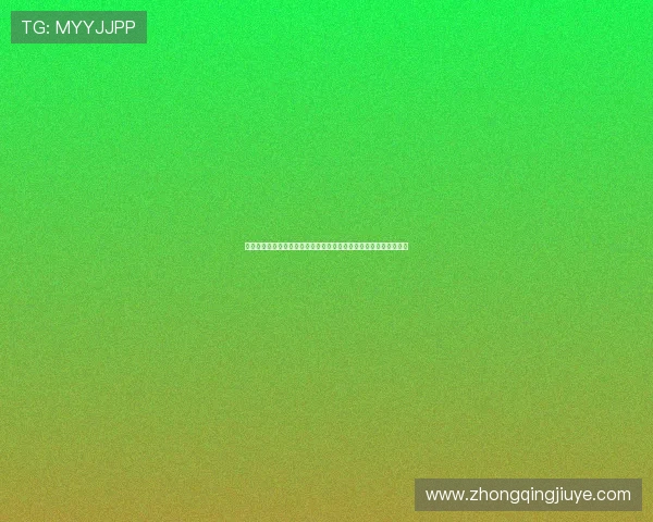 凯发体育网页版的安全支付流程详解,保障每一笔交易的安全与便捷 凯发体育网页版的安全支付流程详解,保障每一笔交易的安全与便捷