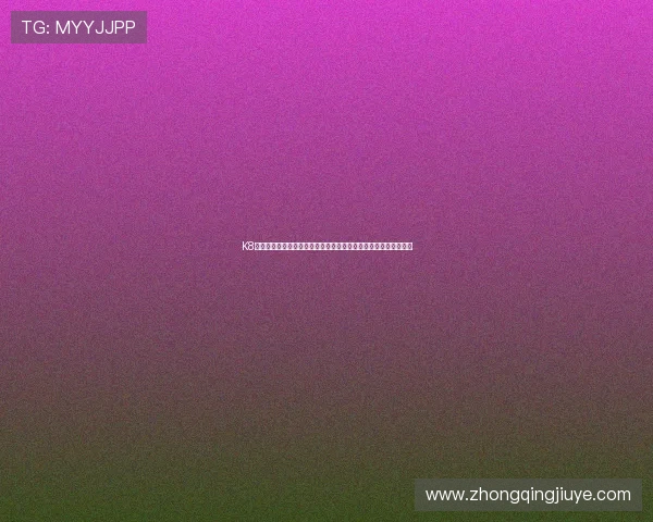 K8一触即发人生赢家:世界杯足球赛中最激烈的对决与精彩集锦分析 K8一触即发人生赢家:世界杯足球赛中最激烈的对决与精彩集锦分析