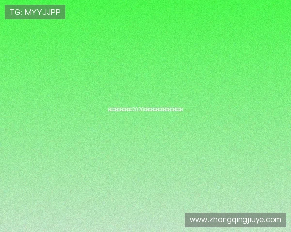 凯发官方网站为您提供2026世界杯最新比赛资讯与实时比分更新 凯发官方网站为您提供2026世界杯最新比赛资讯与实时比分更新