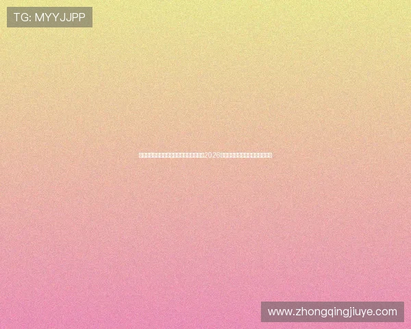 凯发手机官网旗舰店地址在哪里,全面提供2026年世界杯官方信息与体育新闻热点 凯发手机官网旗舰店地址在哪里,全面提供2026年世界杯官方信息与体育新闻热点
