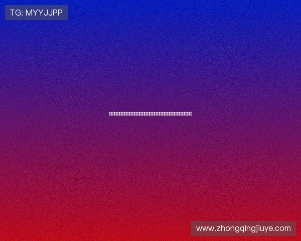 凯发旗舰厅地址下载到手机的完整流程及世界杯比赛精彩瞬间实时推送技巧 凯发旗舰厅地址下载到手机的完整流程及世界杯比赛精彩瞬间实时推送技巧